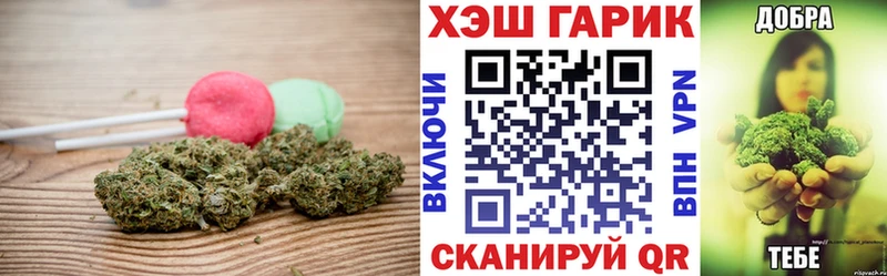 как найти закладки  MEGA ТОР  Canna-Cookies конопля  Гай 