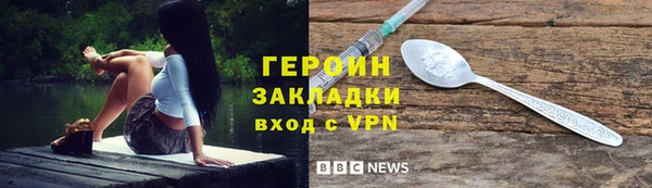 ешки Балахна