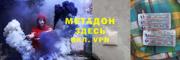 ешки Балахна
