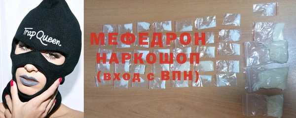 гашишное масло Балабаново
