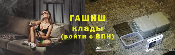 кокс Баксан