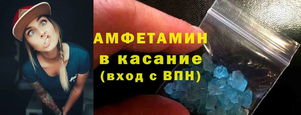 ешки Балахна