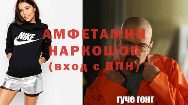 гашишное масло Балабаново