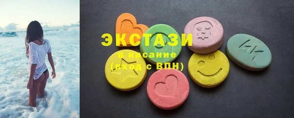 кокс Баксан