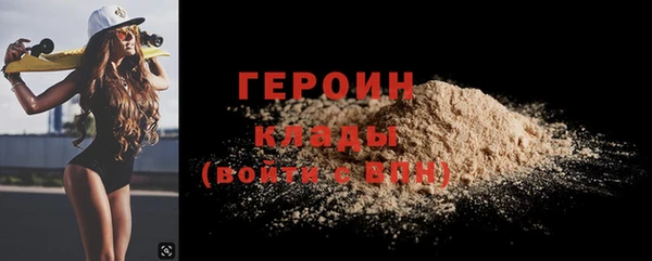 кокс Баксан