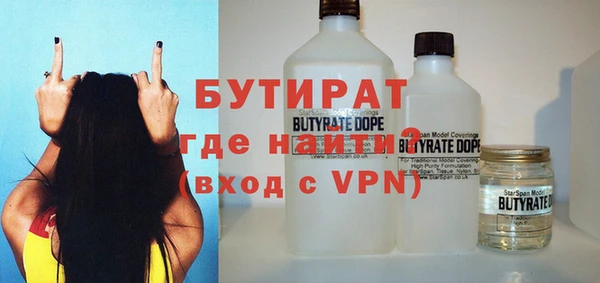 ешки Балахна