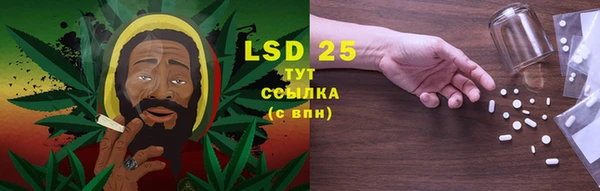 ешки Балахна
