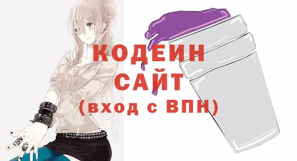 кокс Баксан