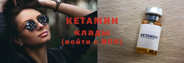 гашишное масло Балабаново