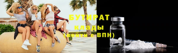 ешки Балахна