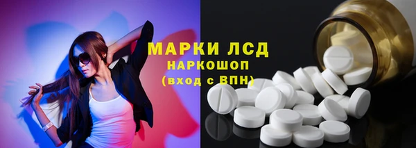 ешки Балахна
