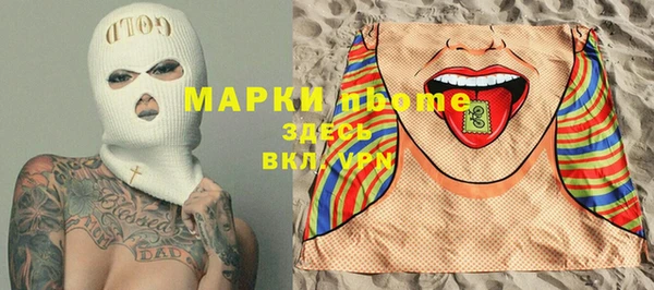ешки Балахна