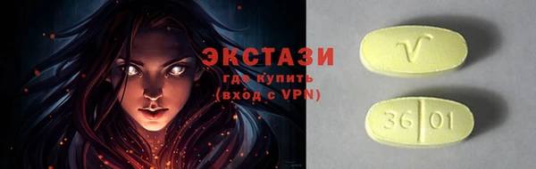 гашишное масло Балабаново