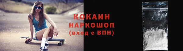 ешки Балахна