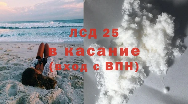 ешки Балахна