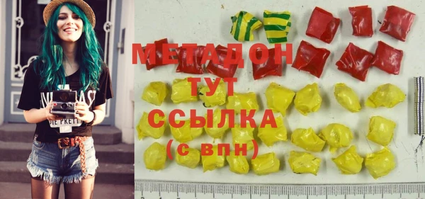 ешки Балахна
