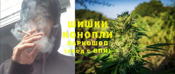 гашишное масло Балабаново