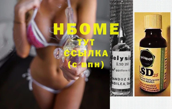 кокс Баксан