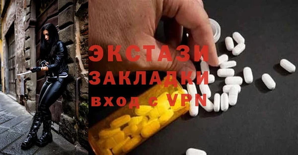 кокс Баксан