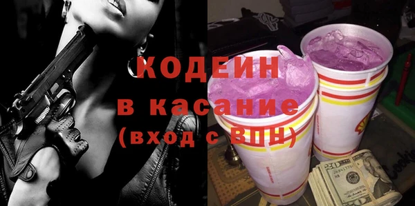 ешки Балахна
