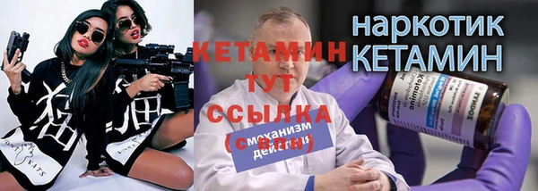 гашишное масло Балабаново