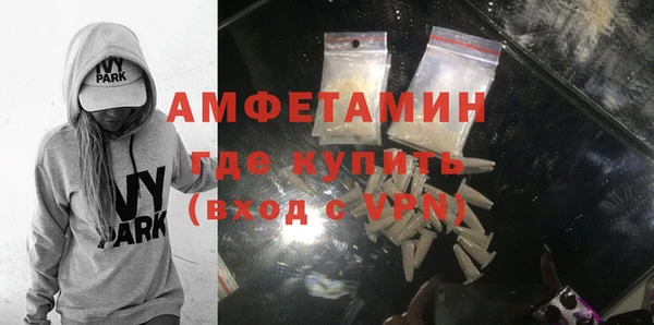 гашишное масло Балабаново
