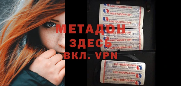 кокс Баксан