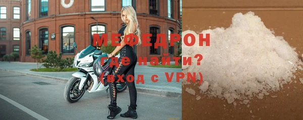 кокс Баксан