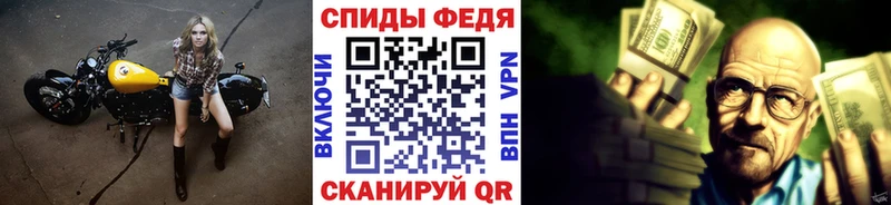Первитин пудра  Гай 